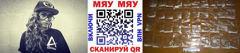 Магазины продажи наркотиков Суджа АМФЕТАМИН Марихуана APVP Меф ГАШ