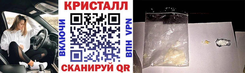 наркотики  Суджа  Amphetamine 97% 