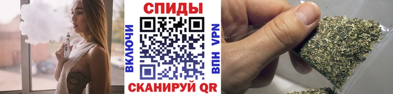 Бутират 1.4BDO  Суджа 