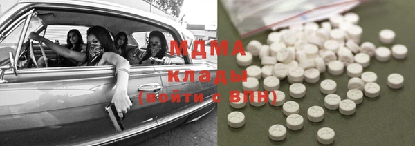 метадон Алексин