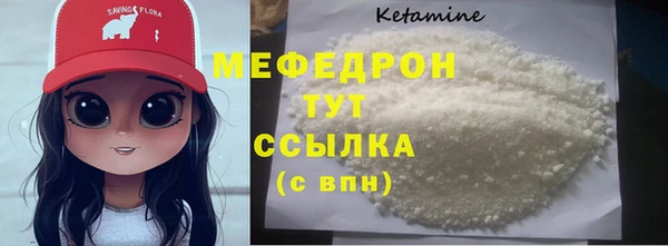 прущий лед Алексеевка