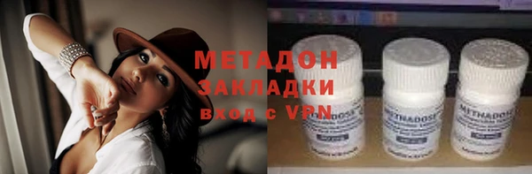 прущий лед Алексеевка