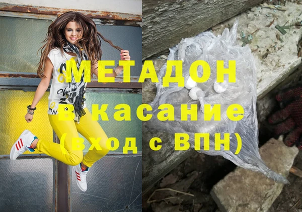 винт Алзамай