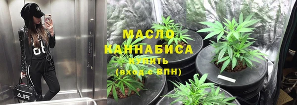 Альфа ПВП Остров