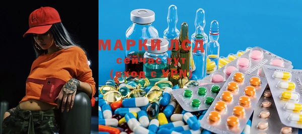 метадон Алексин