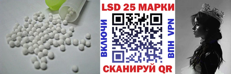 ЛСД экстази кислота Суджа