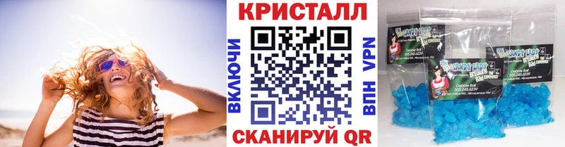 Первитин кристалл  даркнет официальный сайт  Суджа 